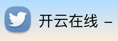 开云在线 - 开云(中国) Logo